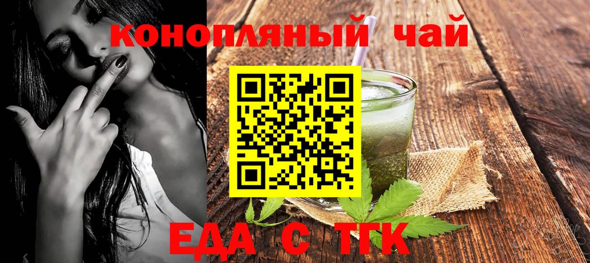 Кокаин Карачаевск