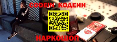 ГАЛЛЮЦИНОГЕННЫЕ ГРИБЫ Надым