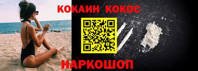 ГАЛЛЮЦИНОГЕННЫЕ ГРИБЫ Надым