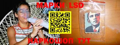 прущая мука Набережные Челны