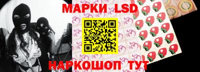 прущая мука Набережные Челны