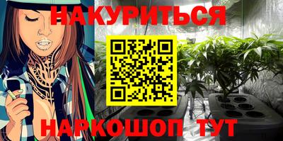 таблы Назарово