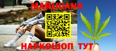 ГАЛЛЮЦИНОГЕННЫЕ ГРИБЫ Надым