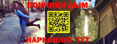 ГАЛЛЮЦИНОГЕННЫЕ ГРИБЫ Надым