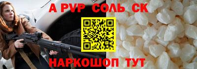 ГАЛЛЮЦИНОГЕННЫЕ ГРИБЫ Надым