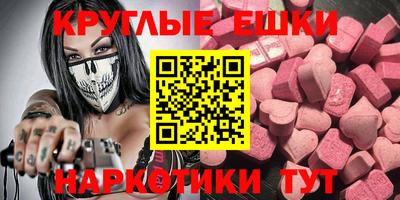 мефедрон VHQ Нижний Тагил