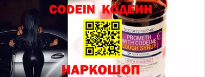 ГАЛЛЮЦИНОГЕННЫЕ ГРИБЫ Надым