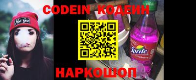 прущая мука Набережные Челны