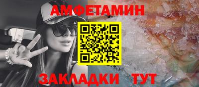 прущая мука Набережные Челны