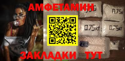 ГАЛЛЮЦИНОГЕННЫЕ ГРИБЫ Надым