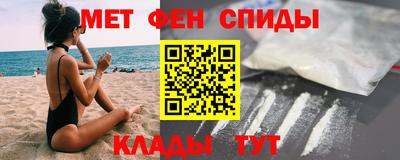 прущая мука Набережные Челны