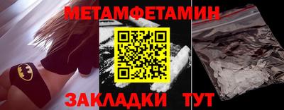 apvp Новоалександровск