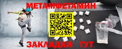 ГАЛЛЮЦИНОГЕННЫЕ ГРИБЫ Надым