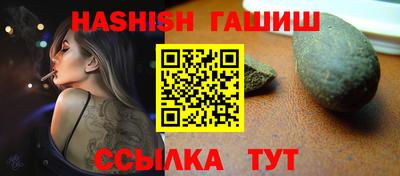 прущая мука Набережные Челны