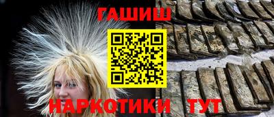 ГАЛЛЮЦИНОГЕННЫЕ ГРИБЫ Надым