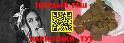 ГАЛЛЮЦИНОГЕННЫЕ ГРИБЫ Надым