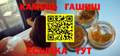 ГАЛЛЮЦИНОГЕННЫЕ ГРИБЫ Надым