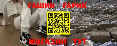 прущая мука Набережные Челны