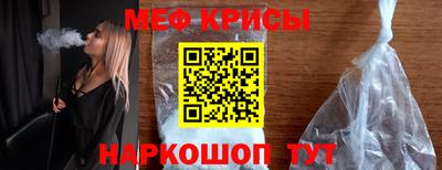 ГАЛЛЮЦИНОГЕННЫЕ ГРИБЫ Надым