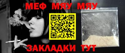 ГАЛЛЮЦИНОГЕННЫЕ ГРИБЫ Надым